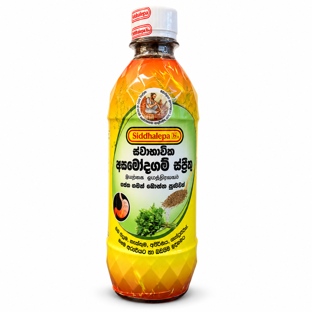 Siddhalepa Asamodagam 350Ml