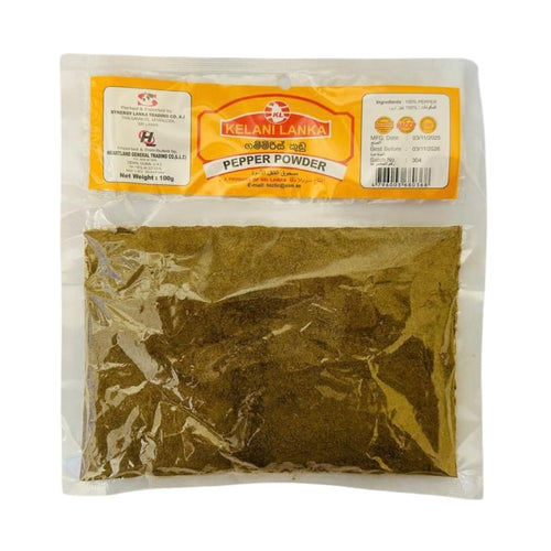 Kelani Lanka Pepper Powder