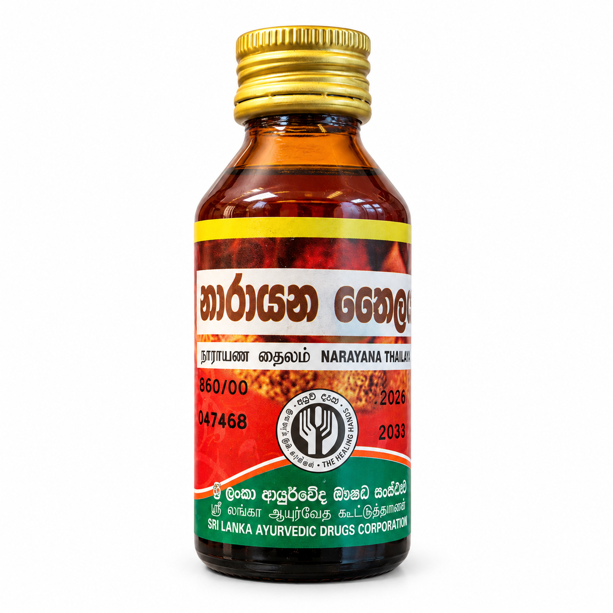 NARAYANA OIL 100ML