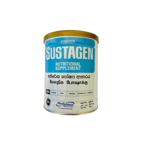 Sustegen Vanilla