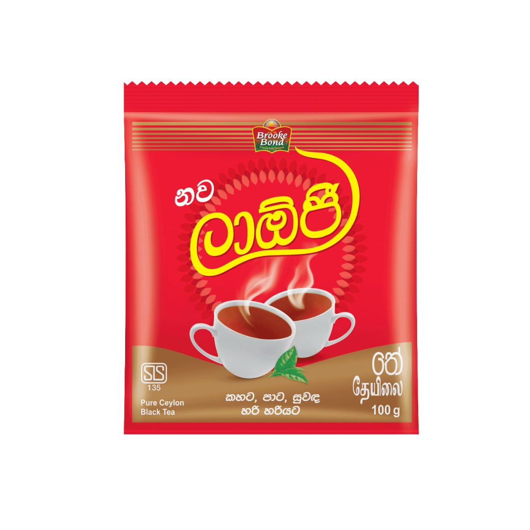 Laojee