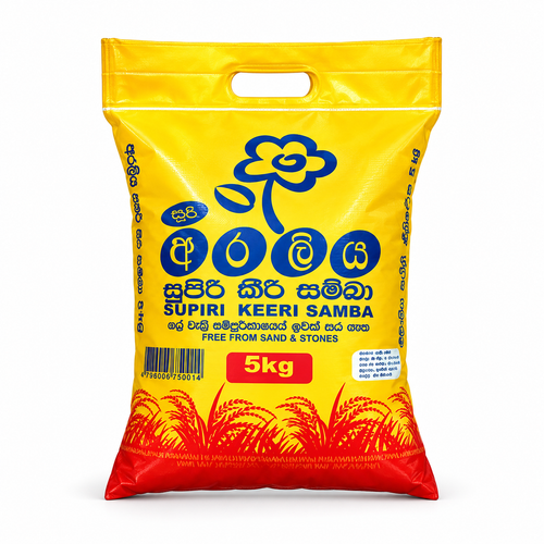 Araliya Supiri Keeri Samba Rice