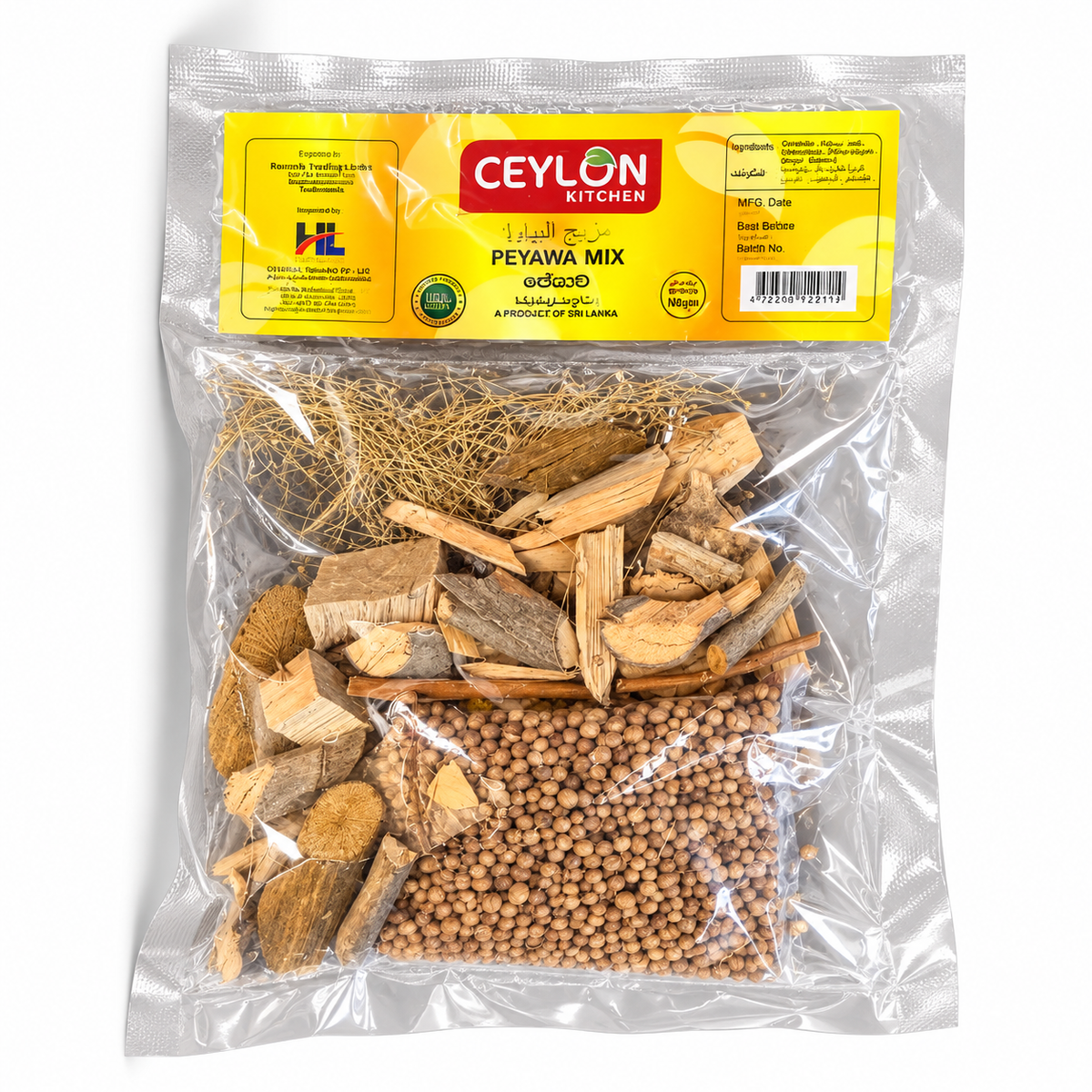 CEYLON KITCHEN PEYAWA MIX 100G