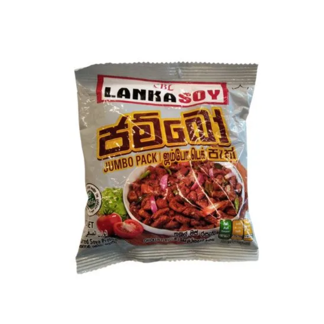 Cbl Lanka Soy Jumbo