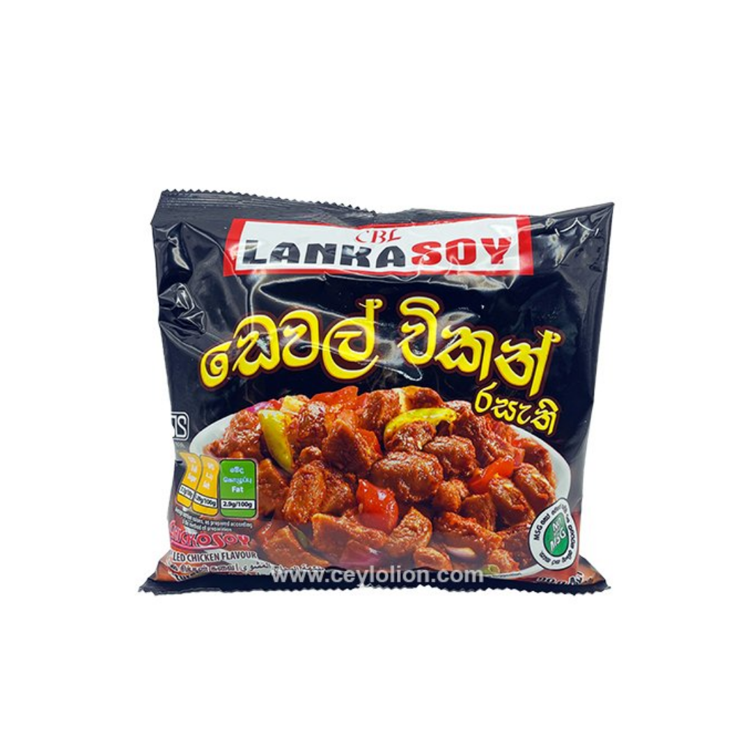 Lanka Soy Devilled