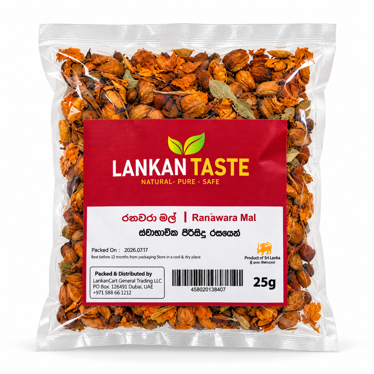 Lankan Taste Ranawara 50G