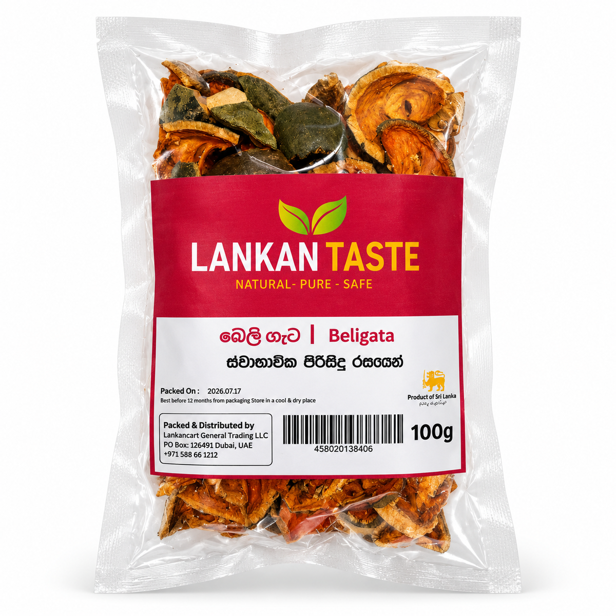 Lankan Taste Belimal 50G