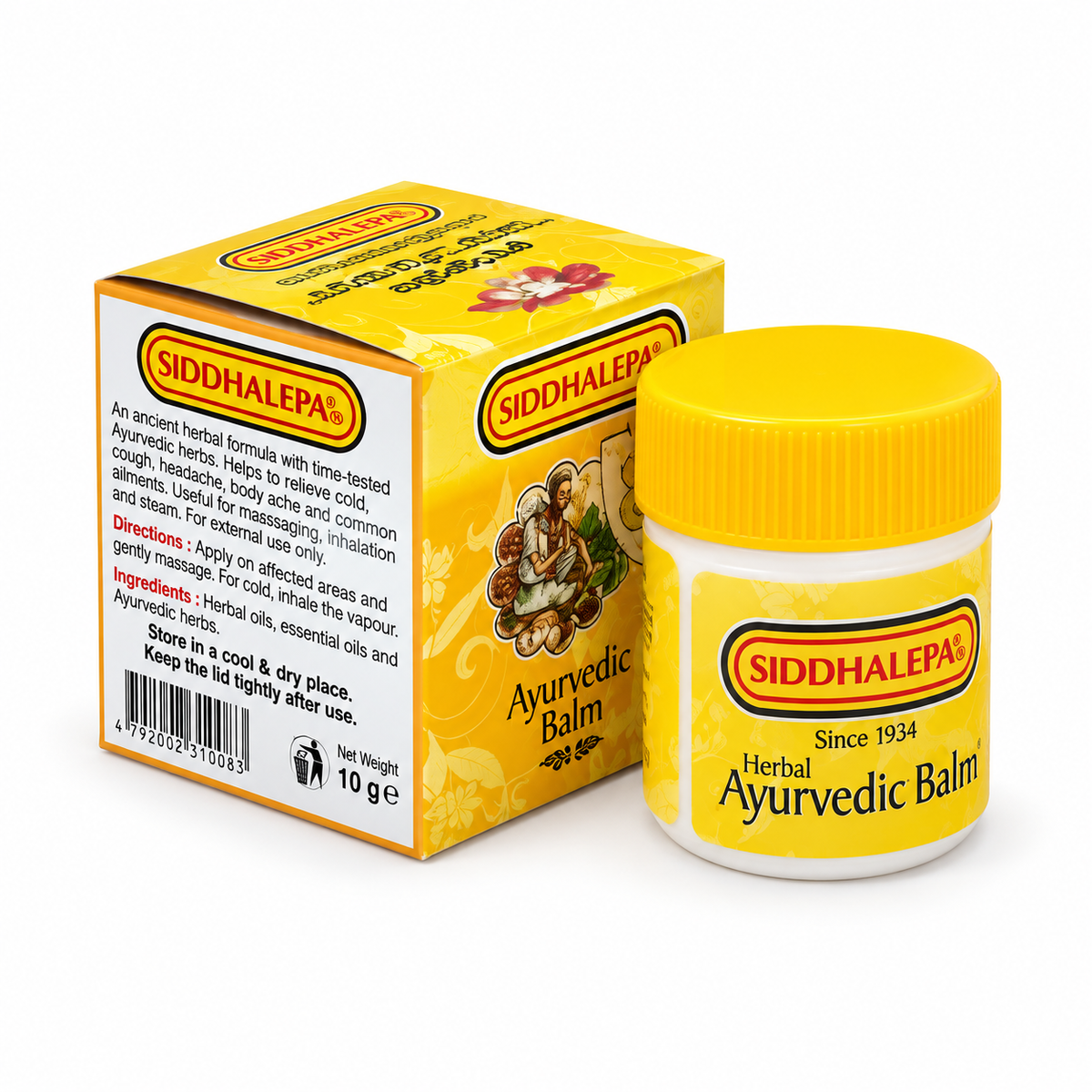Siddhalepa Balm 10G