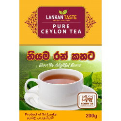 LANKAN TASTE TEA KAHATA 200G