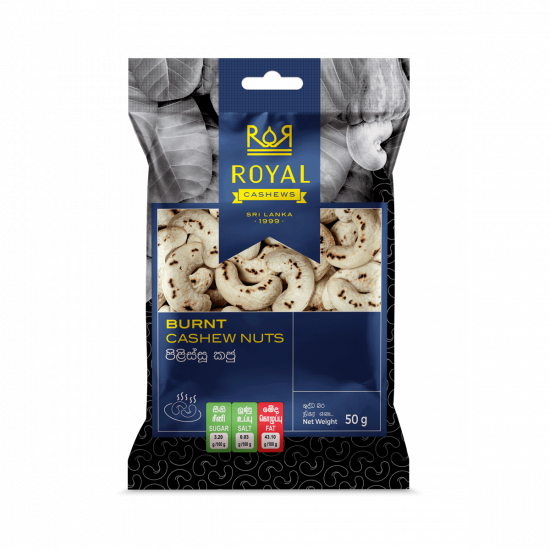 Royal Burnt Cashew Nuts 50g