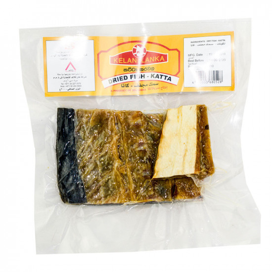 KELANI LANKA DRIED FISH KATTA 200G