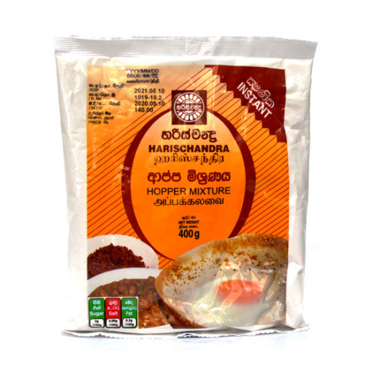 HARISCHANDRA HOPPER MIXTURE 400G