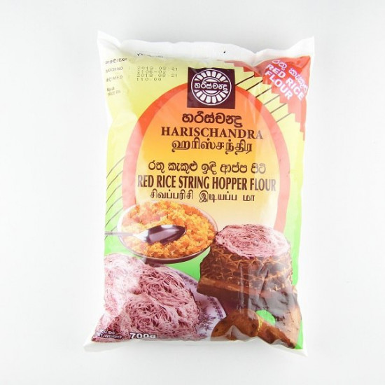 HARISCHANDRA RED RICE STRING HOPPER FLOUR 700G