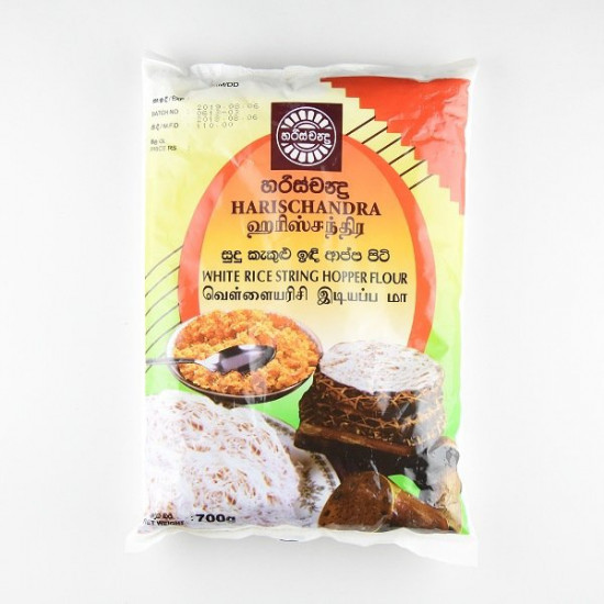 HARISCHANDRA WHITE RICE STRING HOPPER FLOUR 700G