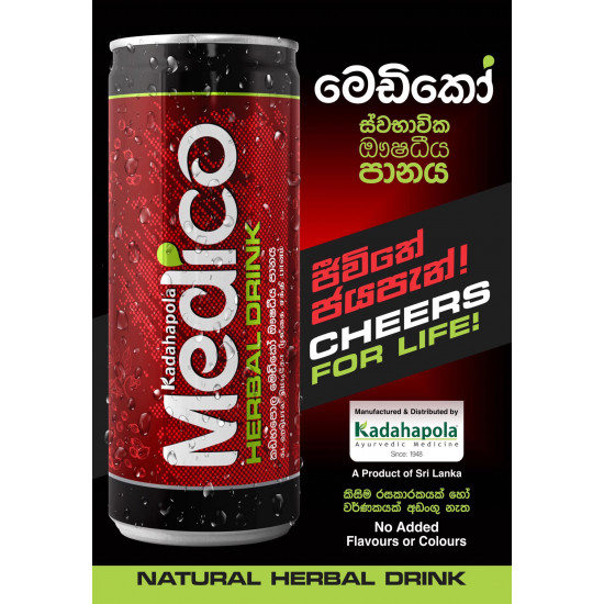 Kadahapola Medico Herbal Drink 240ml
