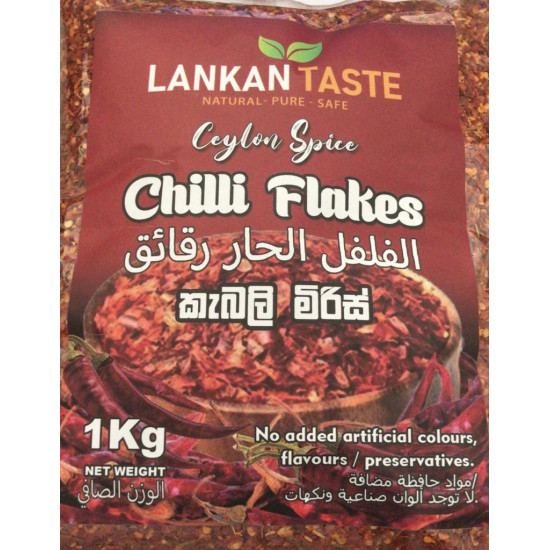 LANKAN TASTE CHILLI FLAKES 1KG