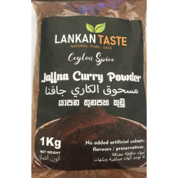 LANKAN TASTE JAFFNA CURRY POWDER 1KG