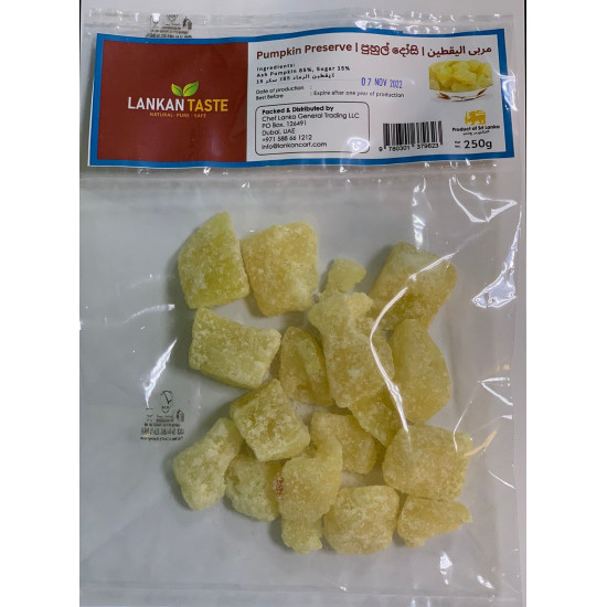 PUHUL DOSI 250G (LANKAN TASTE)