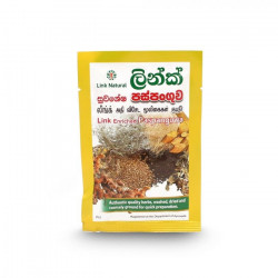 LINK ENRICHED PASPANGUWA 25G