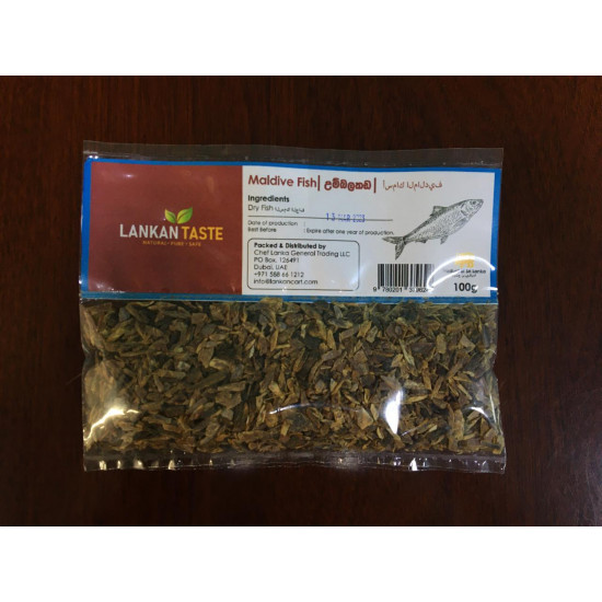 MALDIVE FISH 100G