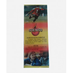 SUGATHA SUENSU 200ML