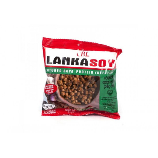LANKAN SOY CHICKEN 90G