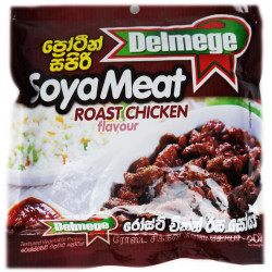 DELMEGE SOYA MEAT ROASTED CHICKEN 90G