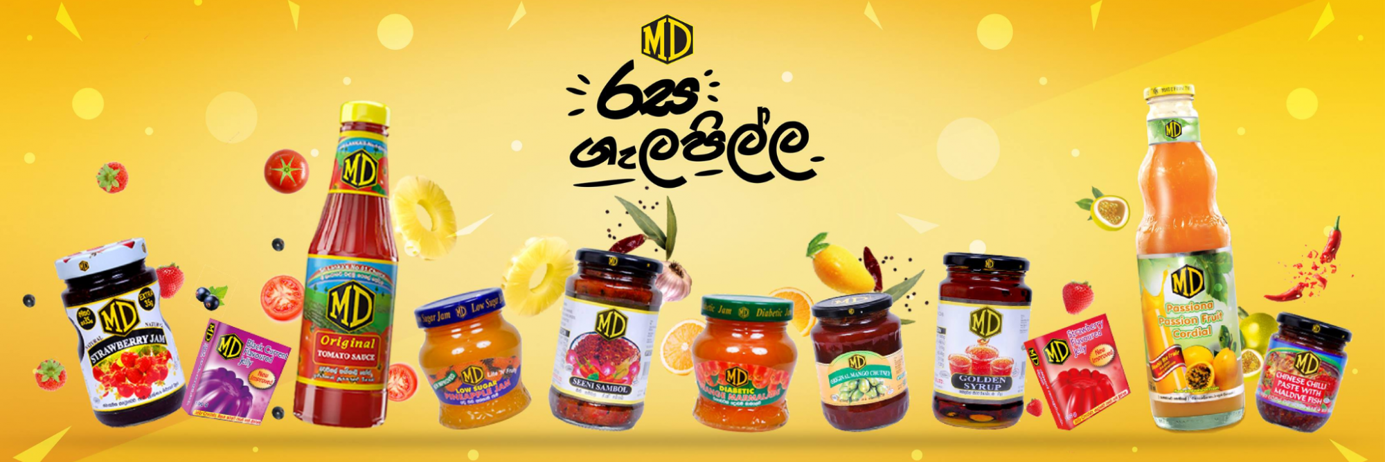 MD Sri Lanka
