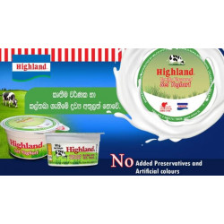 HIGHLAND SET YOGHURT
