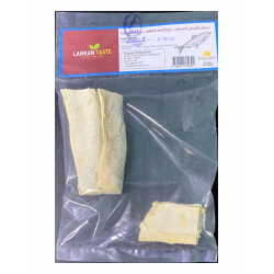 LANKAN TASTE DRY FISH MORA 200G