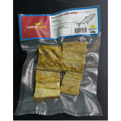 LANKAN TASTE DRY FISH KATTA 200g