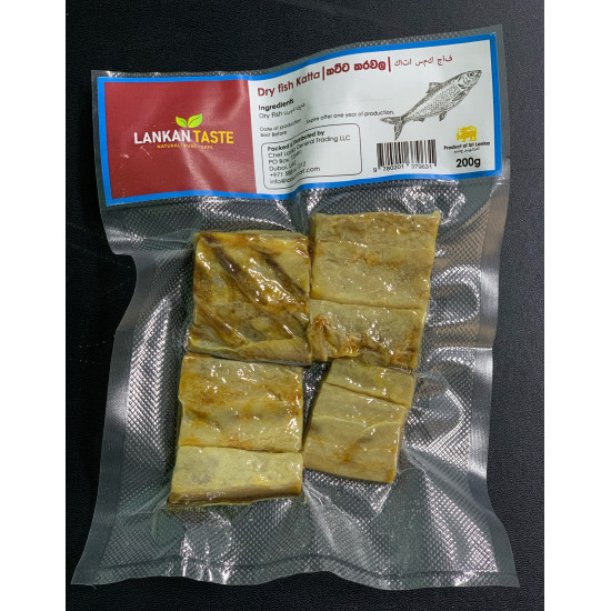 LANKAN TASTE DRY FISH KATTA 200g