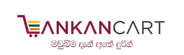 නන